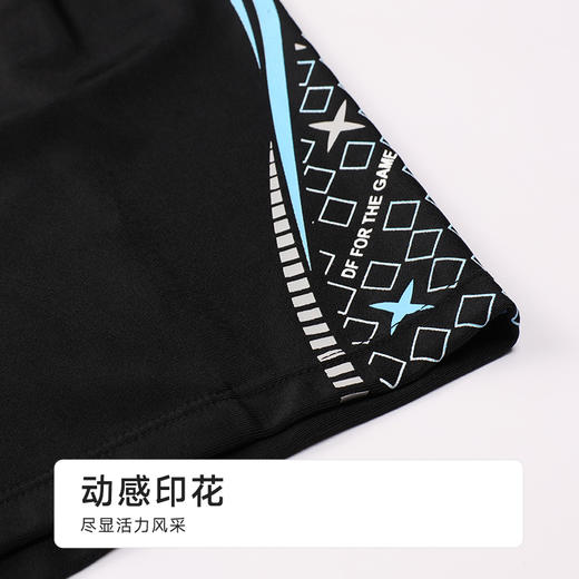 都市丽人男士泳裤薄半光涤泳布滨海休闲泳裤FSH6A4 商品图7