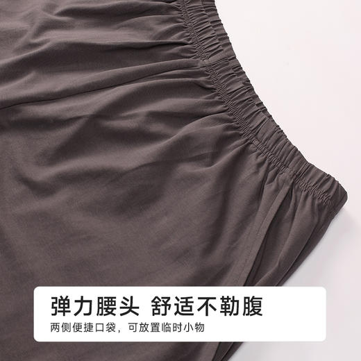 都市丽人男士棉质短袖套装薄40支TC拉架会员精选短袖类FHH2D1 商品图7