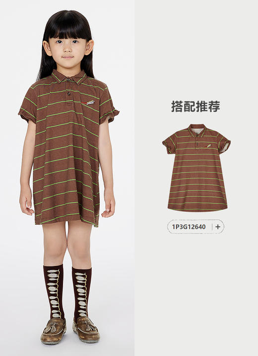 jnby    25年春款   便鞋   6P2M13260 商品图4