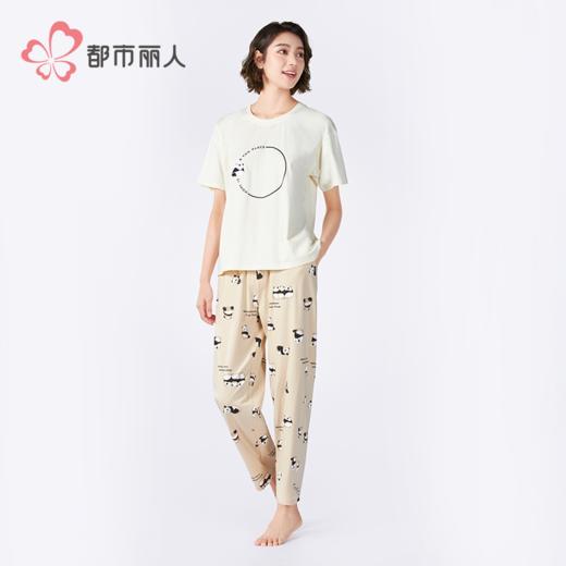 都市丽人女士棉质短袖套装薄32支纯棉单面亲情蜜语短袖类LHH9B4 商品图4