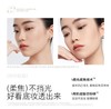 KATO控油持久散粉 商品缩略图2