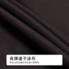 都市丽人男士泳裤薄半光涤泳布滨海休闲泳裤FSH6A3 商品缩略图6