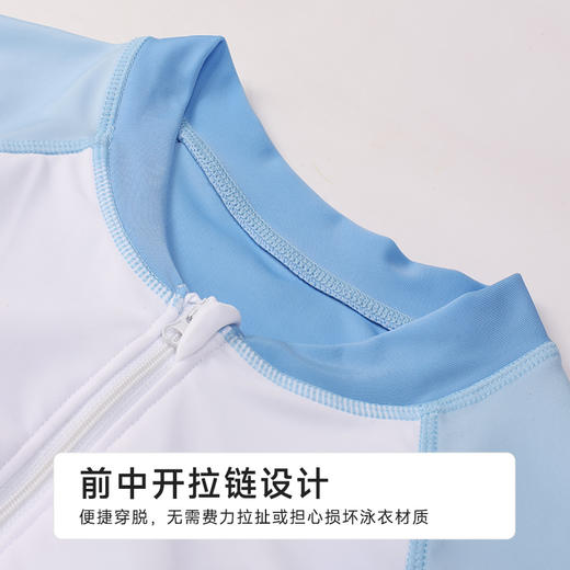 都市丽人女士分体泳衣薄半光涤泳布滨海休闲分体泳衣LSH3B2 商品图4