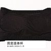 都市丽人缝一字抹胸缝基础简约抹胸LVHAA7 商品缩略图5