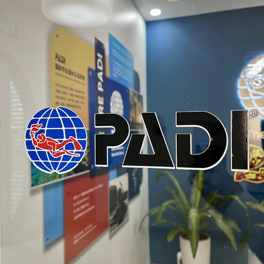PADI Gear 贴纸挂绳小徽章 商品图4