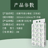 若禺有芯卷纸原生竹浆卫生纸四层加厚小卷纸15卷/提到手8提RJ003 商品缩略图1