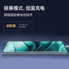 小米 REDMI Note 14 Pro+ 国家补贴 第三代骁龙7s IP68 6200mAh大电量 12GB+512GB 镜瓷白 红米5G手机 /手机通讯 /手机 /手机 商品缩略图0