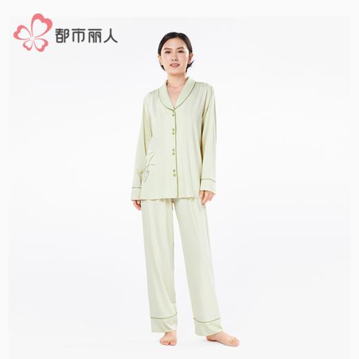 都市丽人女士莫代尔长袖套装薄棉莫拉架好睡好眠长袖类LHH1A7 商品图1