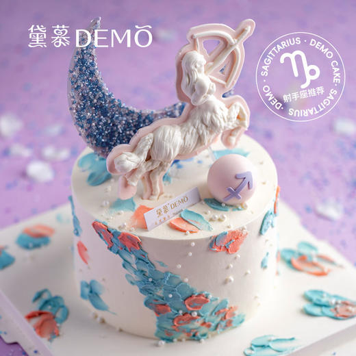 追月骑士·创意主题奶油蛋糕丨Moon Knight 商品图1