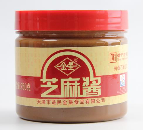 金星芝麻酱250g*2瓶 商品图0
