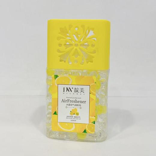 靛美水晶空气清新剂(清香柠檬)260克 商品图0