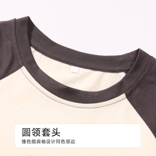 都市丽人童装正价棉质长袖套装薄单面无尘棉亲情蜜语长袖类JHH9B1 商品图4