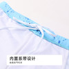 都市丽人男士泳裤薄半光涤泳布滨海休闲泳裤FSH6A1 商品缩略图5