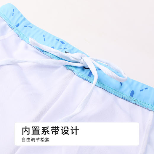 都市丽人男士泳裤薄半光涤泳布滨海休闲泳裤FSH6A1 商品图5