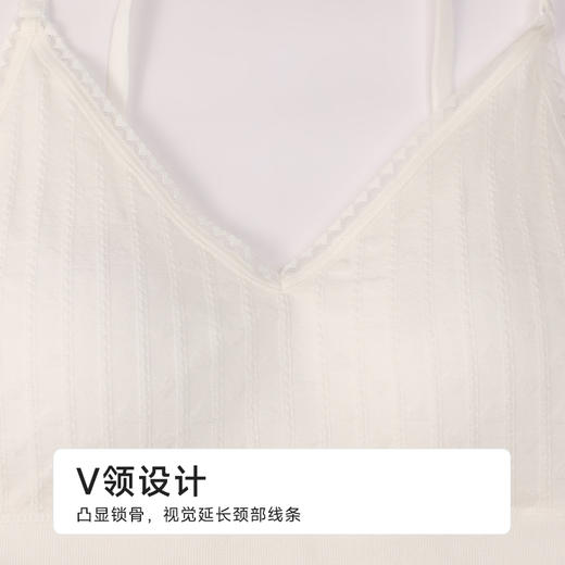 都市丽人无缝短抹胸无缝时尚美搭云朵绵绵衣抹胸LVHAA8 商品图5