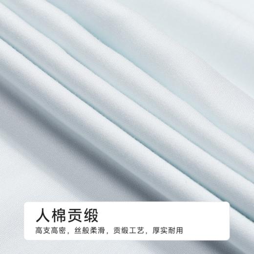 都市丽人女士梭织棉短袖套装薄人棉贡缎好睡好眠短袖类LHH1C9 商品图8