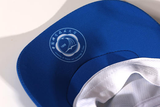 [现货]严素全顶帽 中国科技大学可调头围运动全顶帽健身跑步徒步中科大严素态度 商品图7