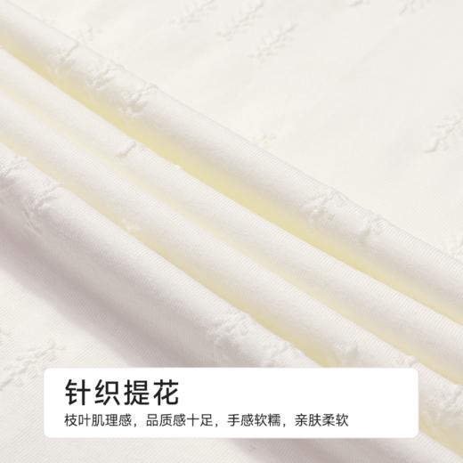 都市丽人女士正价棉质长袖套装薄针织提花生活家居长袖类LHH2C4 商品图8