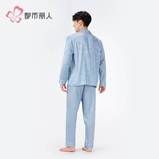 都市丽人男士丝质套装薄冰雪丝提花好睡好眠长袖类FHH1B1 商品图3