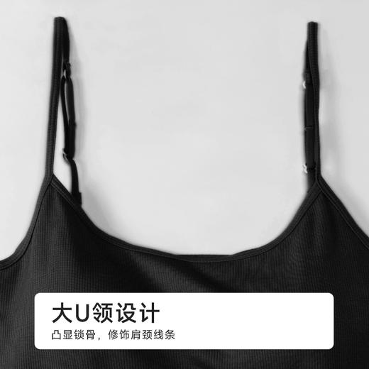 都市丽人棉质吊带背心锦棉罗纹时尚美搭吊带背心LVH3A2 商品图4