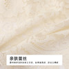 都市丽人特殊面料长抹胸蕾丝时尚美搭抹胸LVH2A4 商品缩略图6
