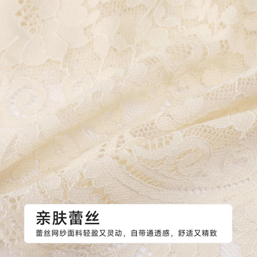 都市丽人特殊面料长抹胸蕾丝时尚美搭抹胸LVH2A4 商品图6
