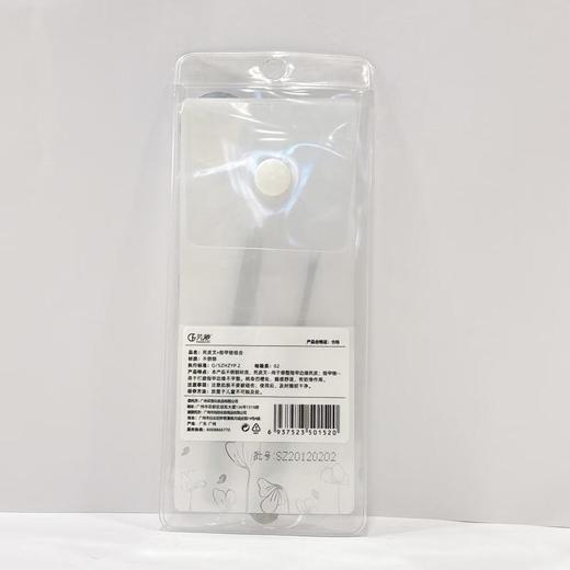 芳驰死皮叉+指甲锉组合 商品图1