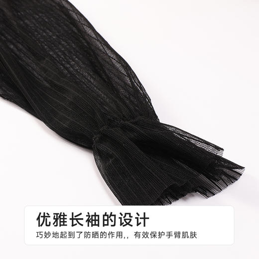 都市丽人女士连体泳衣薄条纹网布滨海休闲一体式泳衣LSH1B6 商品图6