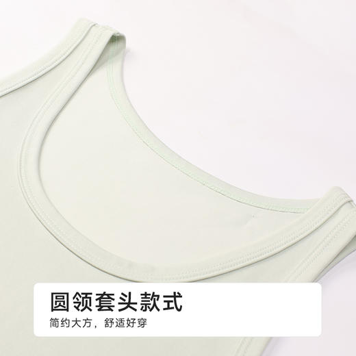 都市丽人男士常规背心莫棉超爽索罗纳基础简约窄肩背心FVH5A2 商品图4