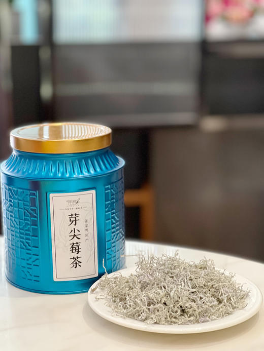 强韵·芽尖莓茶 ，茶中的"黄酮之王"，湘西土家人长寿秘诀 商品图3