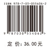 玻璃钢渔船建造工艺 商品缩略图4