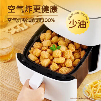 上鲜爆汁鸡米花盐酥鸡 净重3斤 鸡肉鸡块油炸鸡鸡米花半成品炸鸡 商品图2