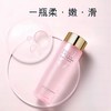 【ESTĒE LAUDER/雅诗兰黛】高性价比粉水（400ml 正装 ）（下单72h发货） 商品缩略图3
