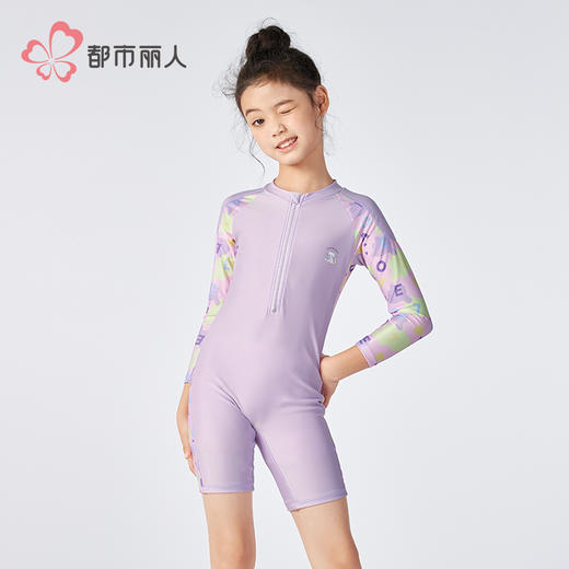 都市丽人女童连体泳衣薄半光涤泳布滨海休闲一体式泳衣JSH1A2 商品图1