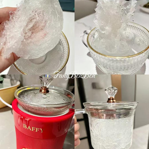 冰鲜燕窝 3.5克*30盒（送燕窝专用电炖盅） 商品图2