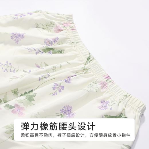 都市丽人女士梭织棉短袖套装薄梭织RC平纹生活家居短袖类LHH1D4 商品图7