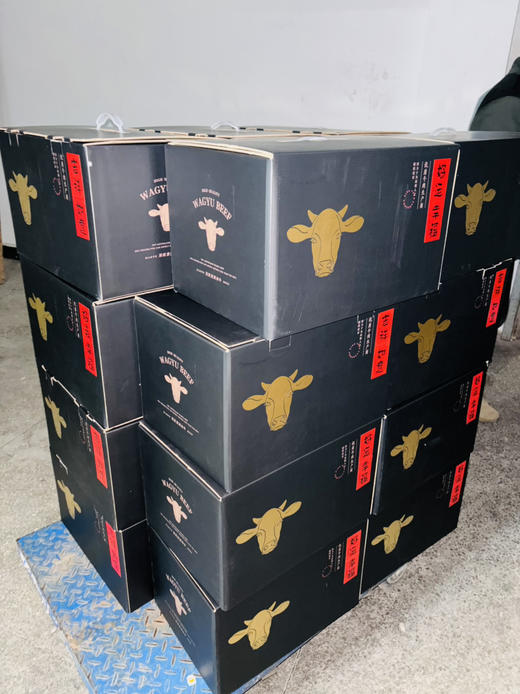 高等级和牛礼盒·2025年中秋节佳礼 商品图1