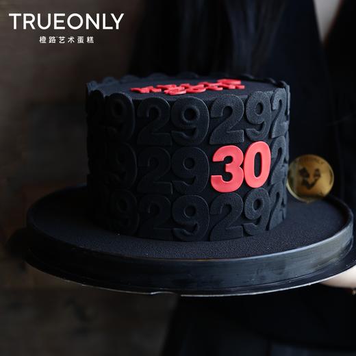 【幸运密码】这一岁 要找到生活最温暖的光 商品图4