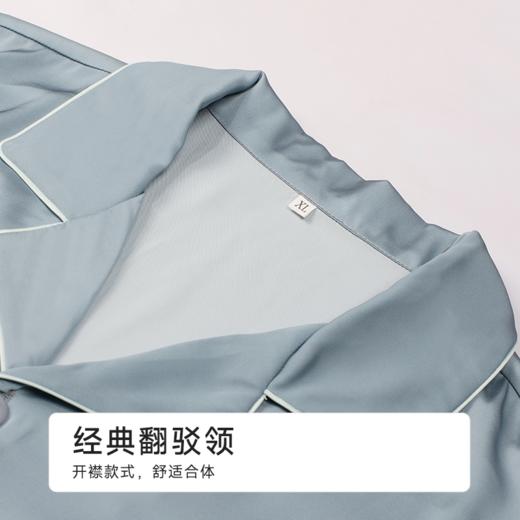 都市丽人男士丝质套装薄冰雪丝亲情蜜语长袖类FHH0A3 商品图9