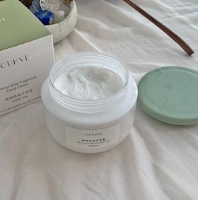 绵润香氛胶原手身霜30%可可脂护手足高保湿修护干痒250g