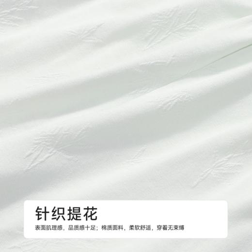 都市丽人女士正价棉质长袖套装薄针织提花生活家居长袖类LHH2C1 商品图8