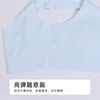 都市丽人内衣超薄莫代尔少女优选一阶无钢圈少女文胸BBH21Q 商品缩略图4
