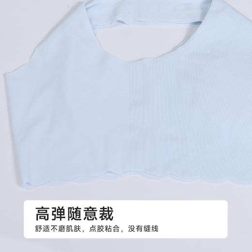 都市丽人内衣超薄莫代尔少女优选一阶无钢圈少女文胸BBH21Q 商品图4