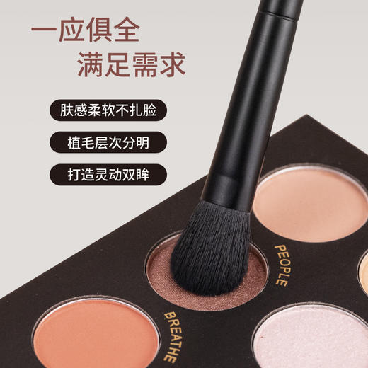 SIXPLUS x CHIE HIDAKA 联名款黑白套刷 商品图4