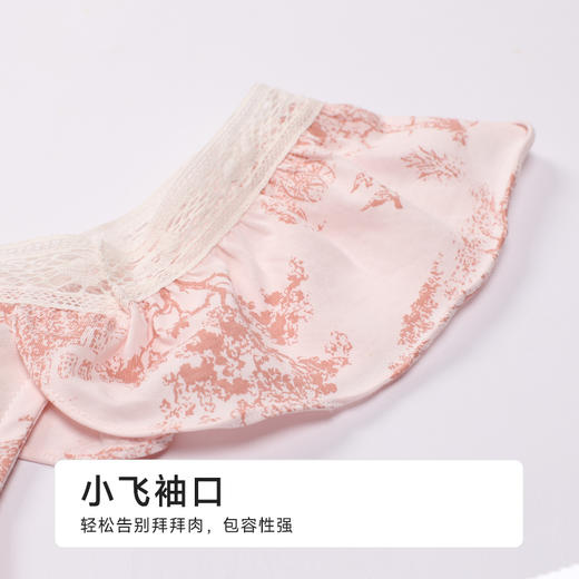 都市丽人女士无尘棉短袖裙薄凉感无尘棉生活家居袖类LHH6C8 商品图2