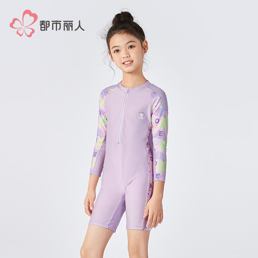 都市丽人女童连体泳衣薄半光涤泳布滨海休闲一体式泳衣JSH1A2 商品图2