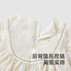 英氏女童连衣裙夏季短袖女童礼服绣花连衣裙2025新款YRLCJ1R036A 商品缩略图3