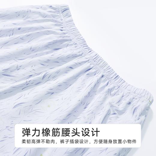 都市丽人女士棉质短袖套装薄40支TC拉架会员精选短袖类LHH1F1 商品图7