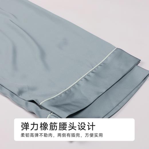 都市丽人男士丝质套装薄冰雪丝亲情蜜语长袖类FHH0A3 商品图4