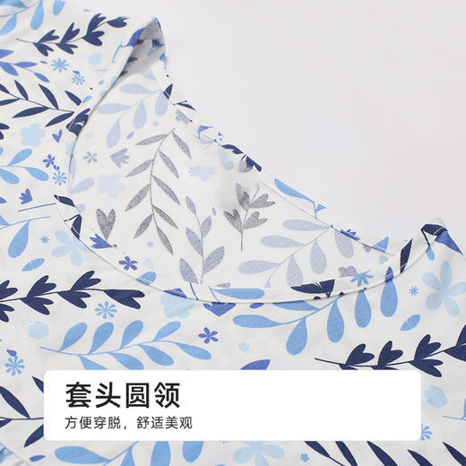 都市丽人女士特价棉质短袖套装薄梭织人棉超值精选短袖类LHH2B6 商品图1